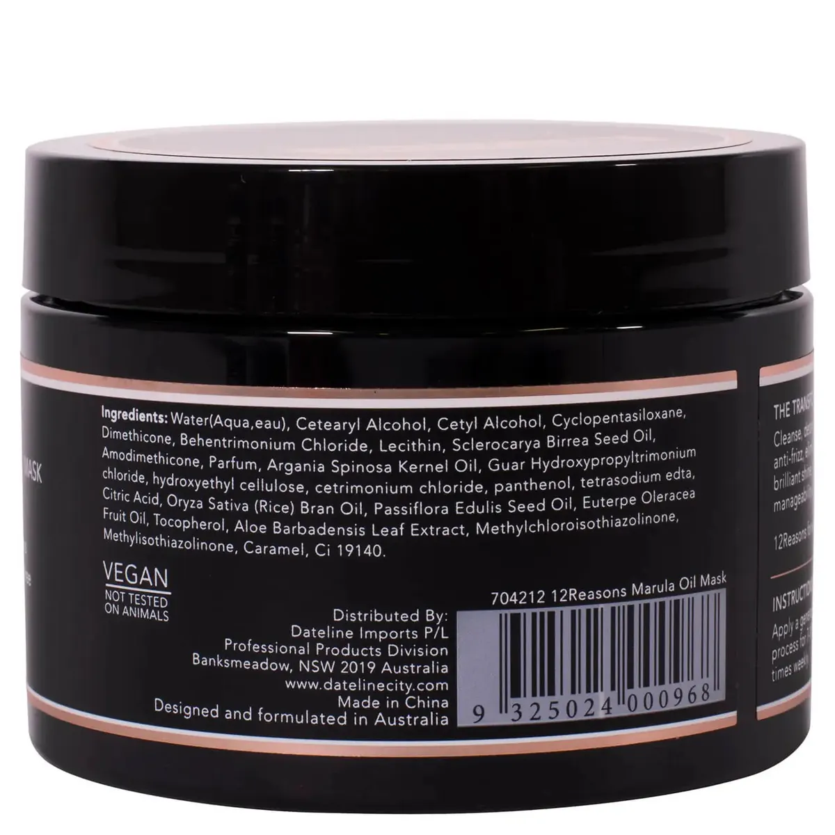 12Reasons Marula Oil Hair Mask 250ml, view 3