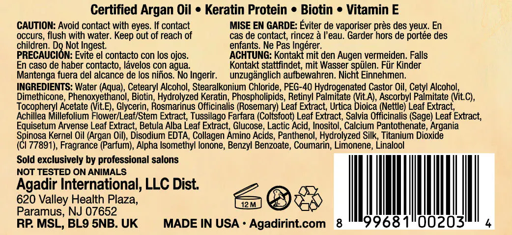 Agadir Argan Oil Moisture Masque 236ml, view 6