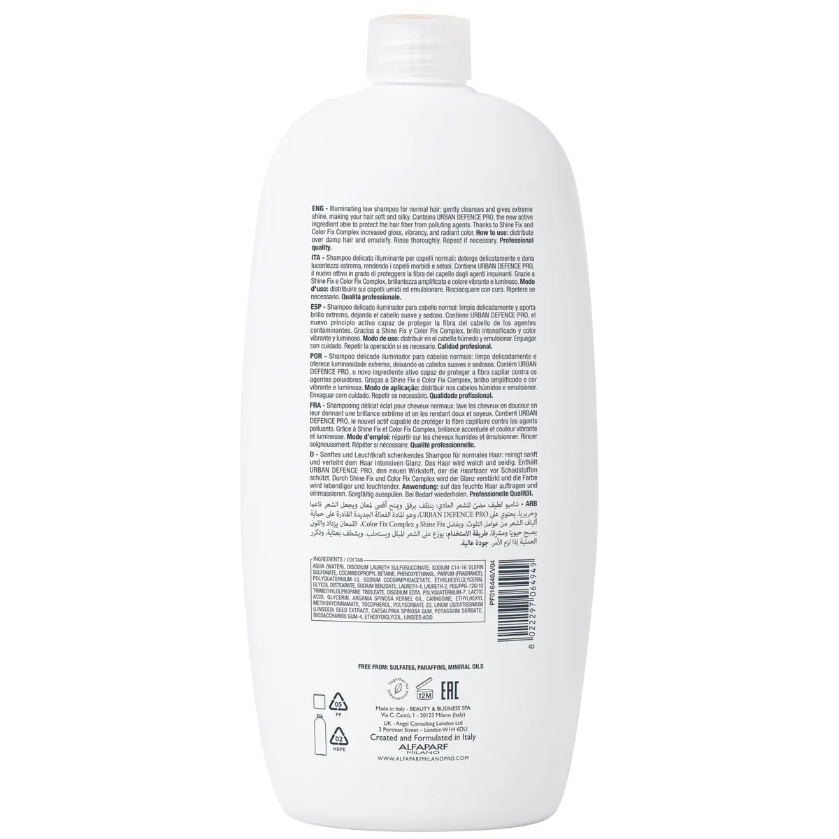 Alfaparf Milano Semi Di Lino Diamond Illuminating Low Shampoo 1000ml, view 5