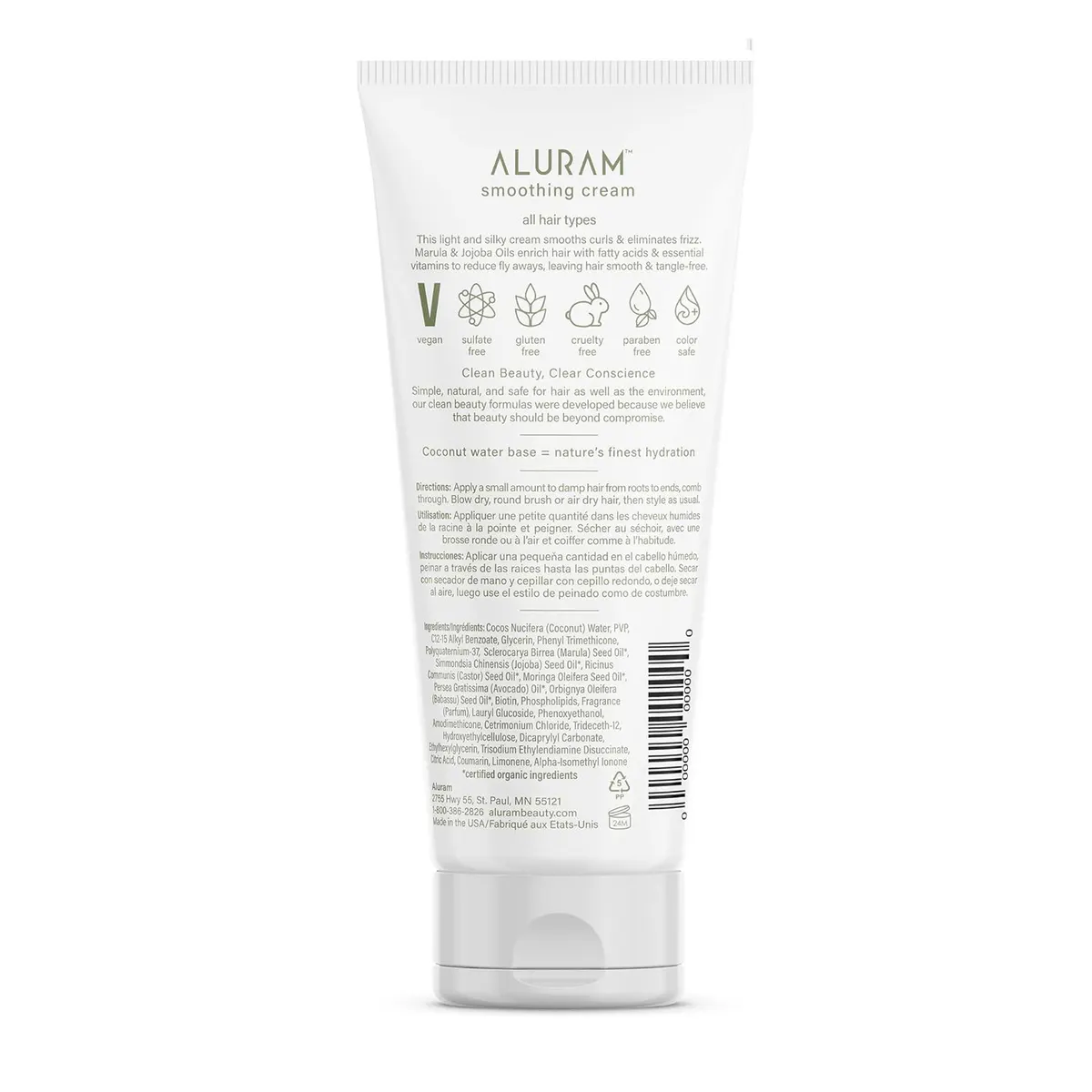 Aluram Smoothing Cream 177ml, view 2