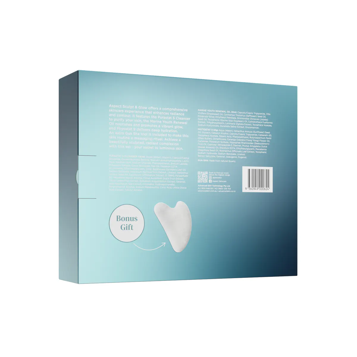 Aspect Sculpt & Glow Pack, view 5