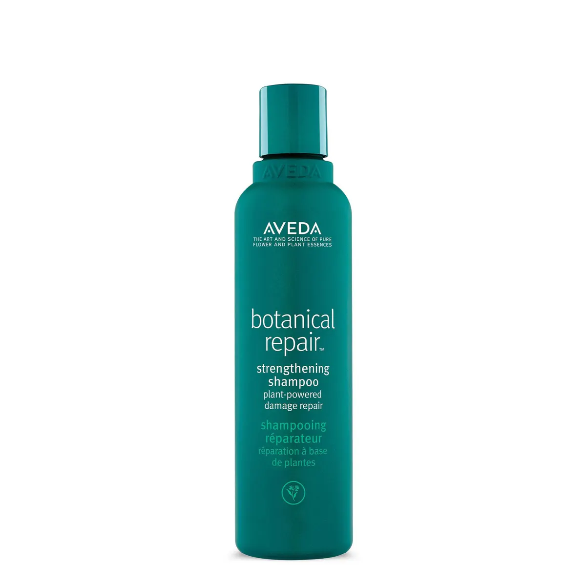 Aveda Bonds of Brilliance: Botanical Repair™ Strengthening Essentials, view 3