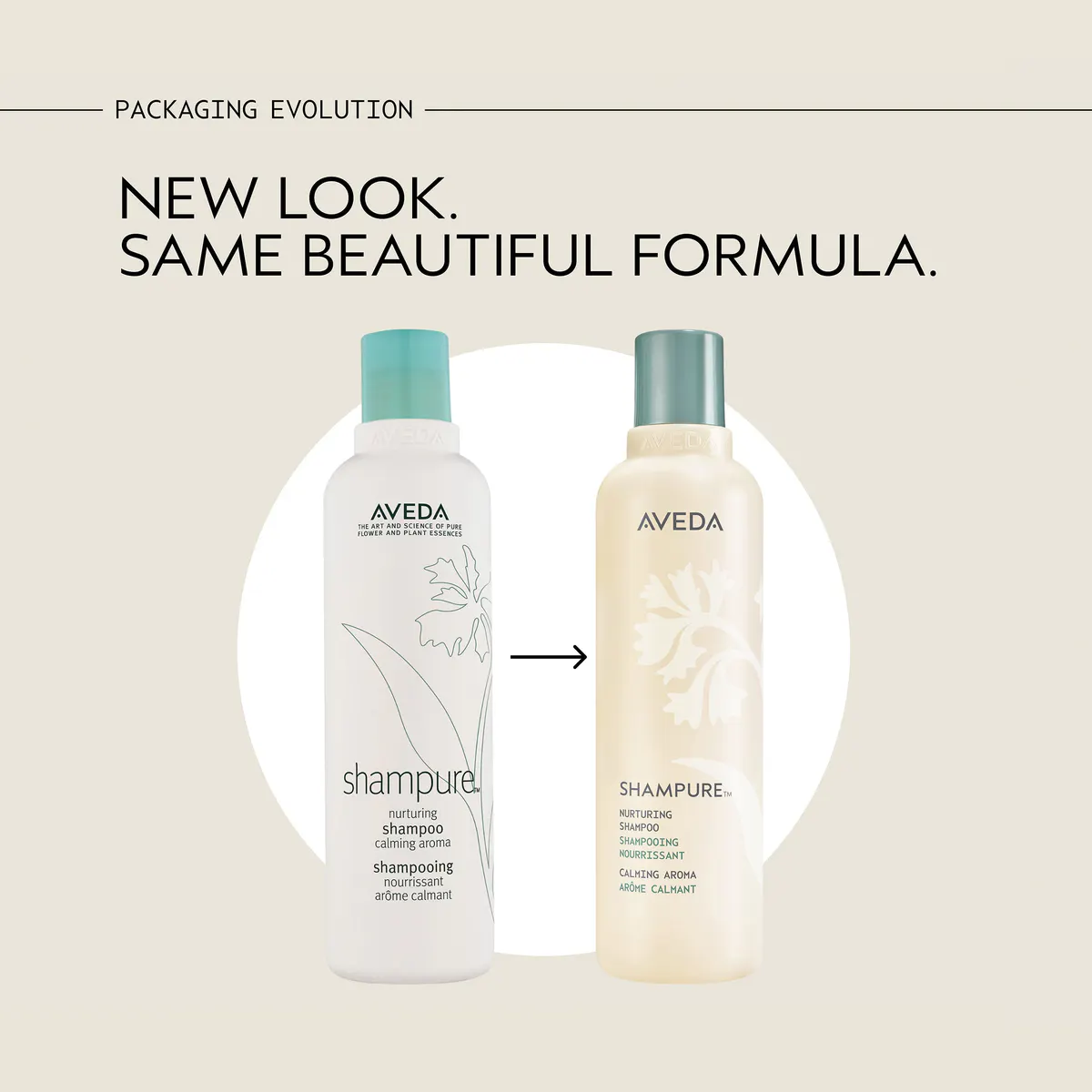 Aveda Shampure™ Nurturing Shampoo 250ml, view 6