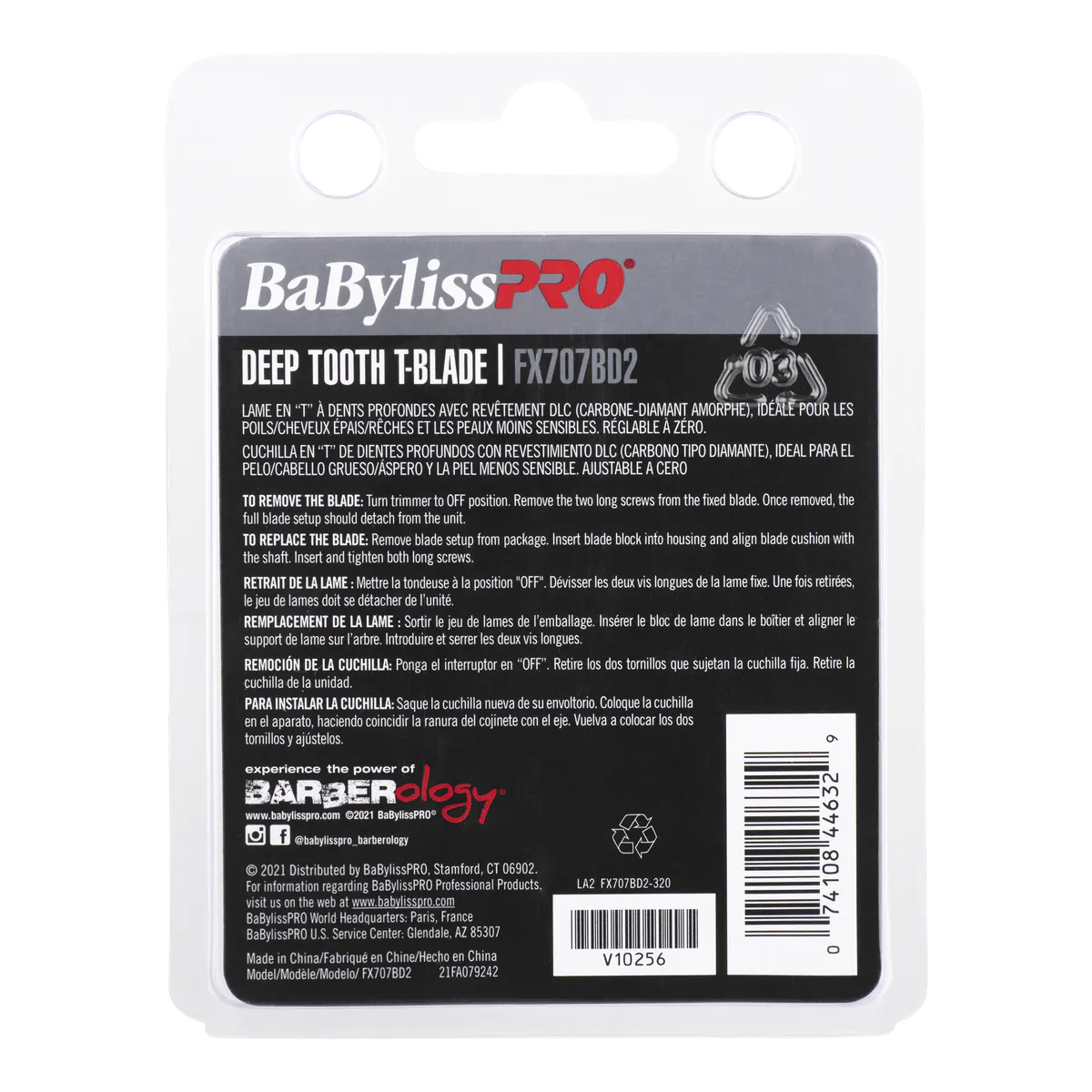 BaBylissPRO Replacement Blade DLC Deep Tooth T Blade, view 3
