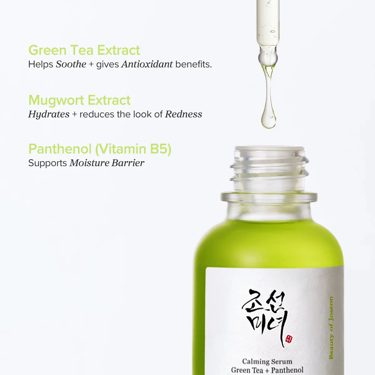 Beauty of Joseon Calming Serum Green Tea & Panthenol 30ml, view 4