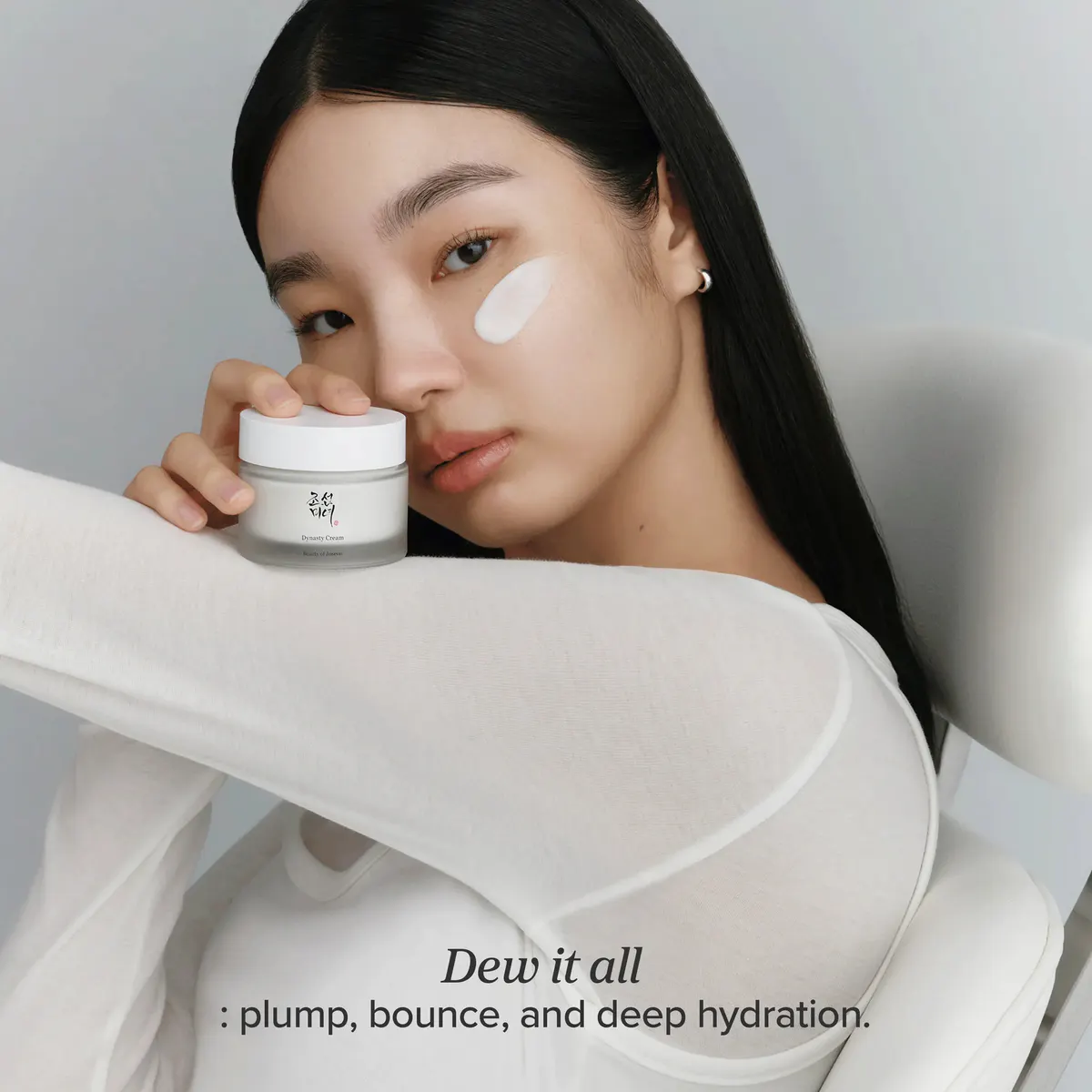 Beauty of Joseon Dynasty Cream 50ml, view 2