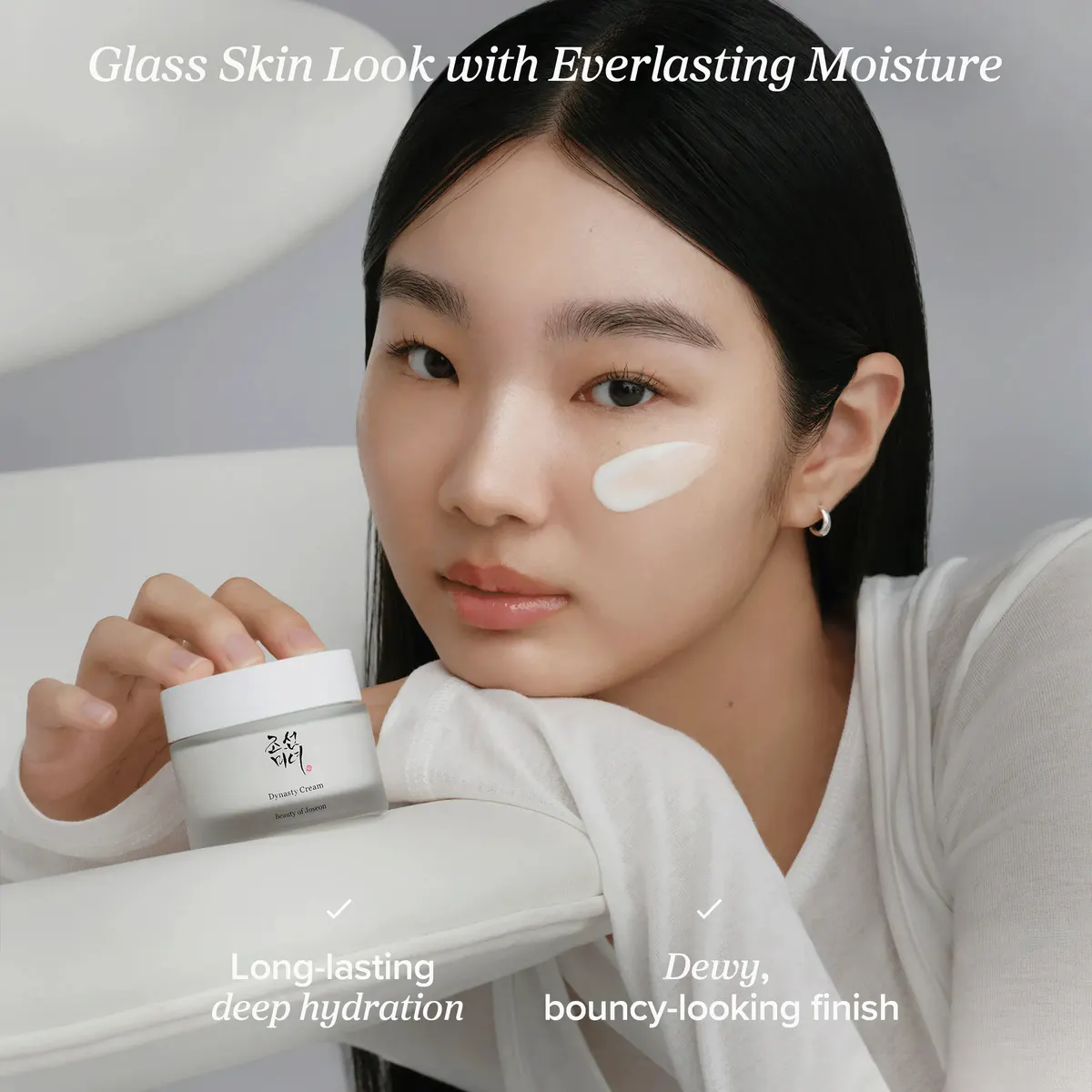 Beauty of Joseon Dynasty Cream 50ml, view 6