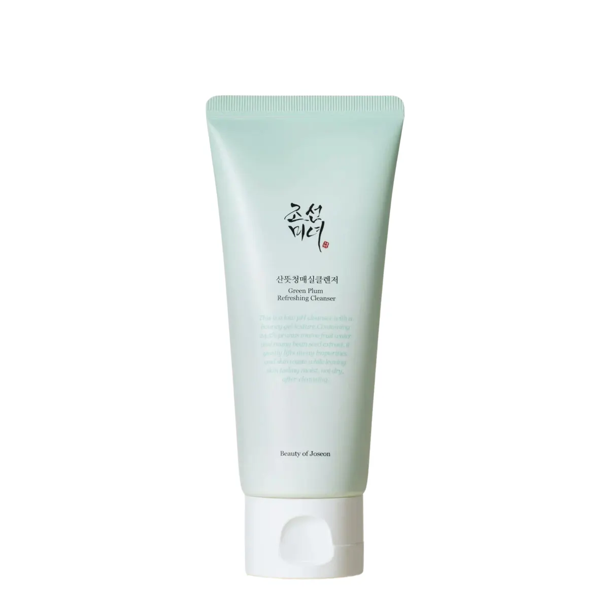 Beauty of Joseon Essential Routine Quad Bundle, view 2