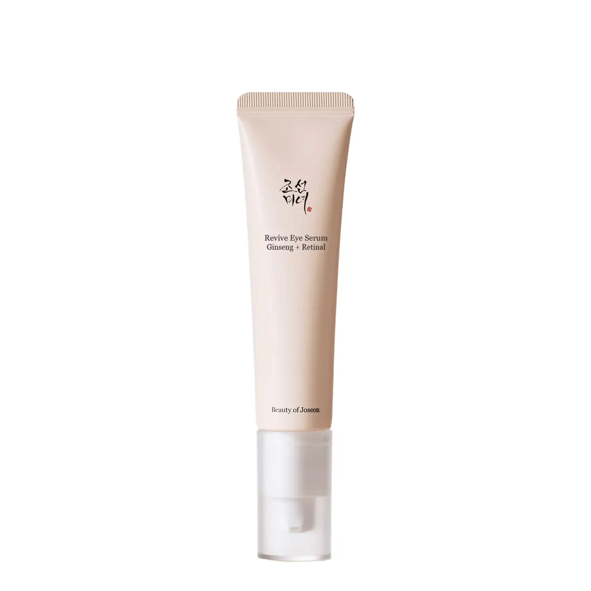 Beauty of Joseon Essential Routine Quad Bundle, view 5