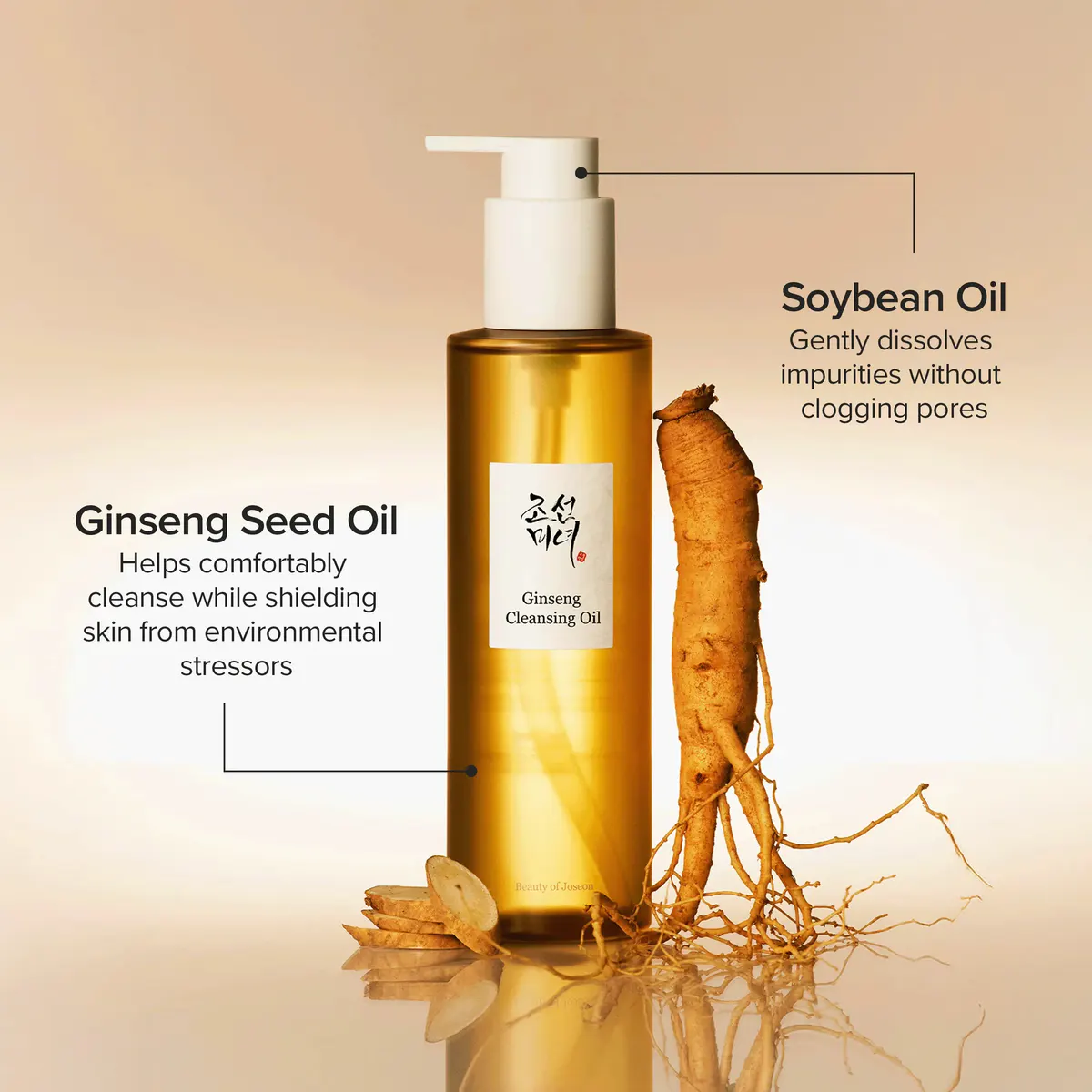 Beauty of Joseon Ginseng Cleansing Oil 210ml, view 3