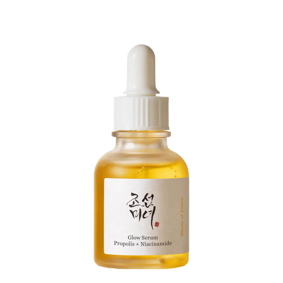 Beauty of Joseon Glass Skin Duo Bundle, view 2