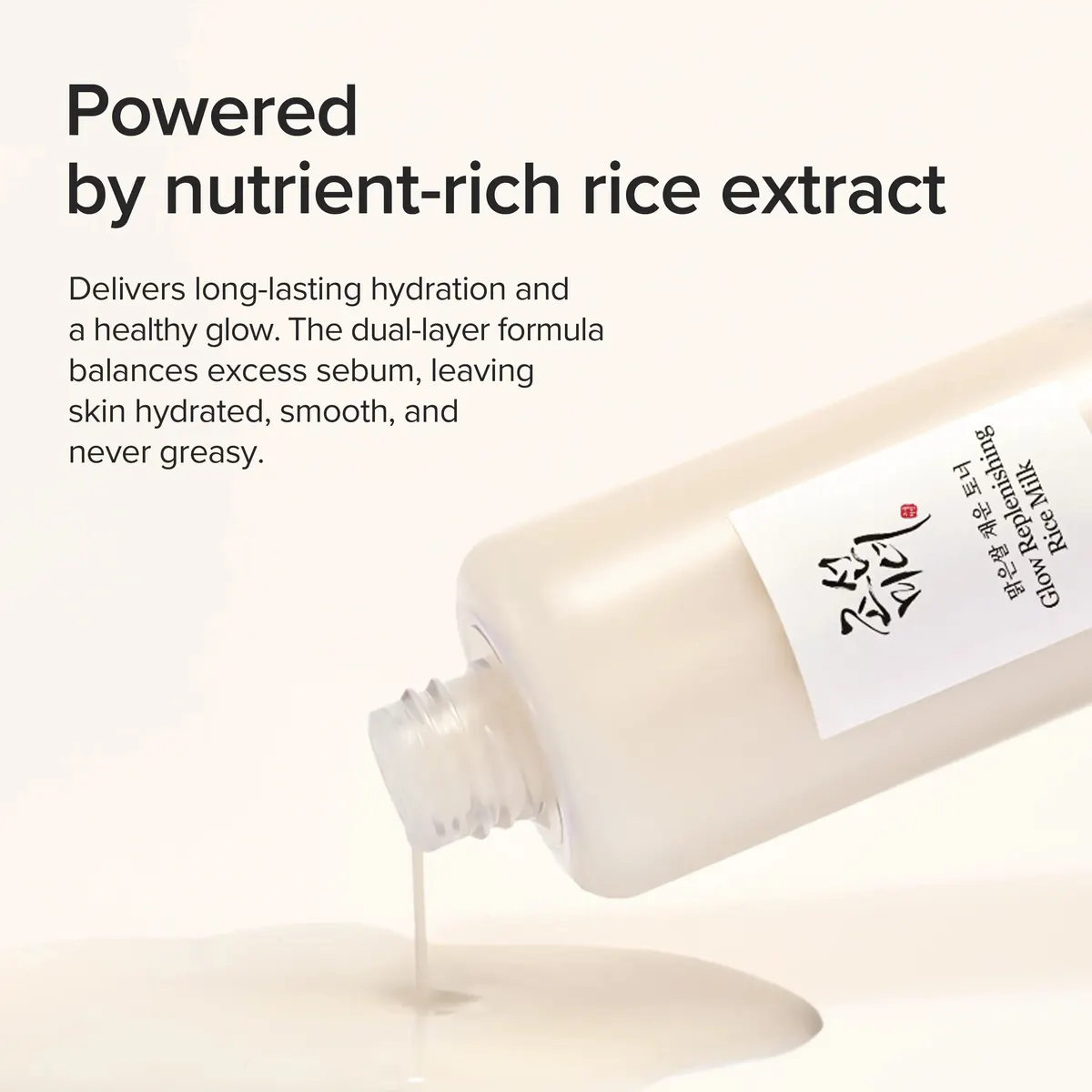 Beauty of Joseon Glow Replenishing Rice Milk 150ml, view 2