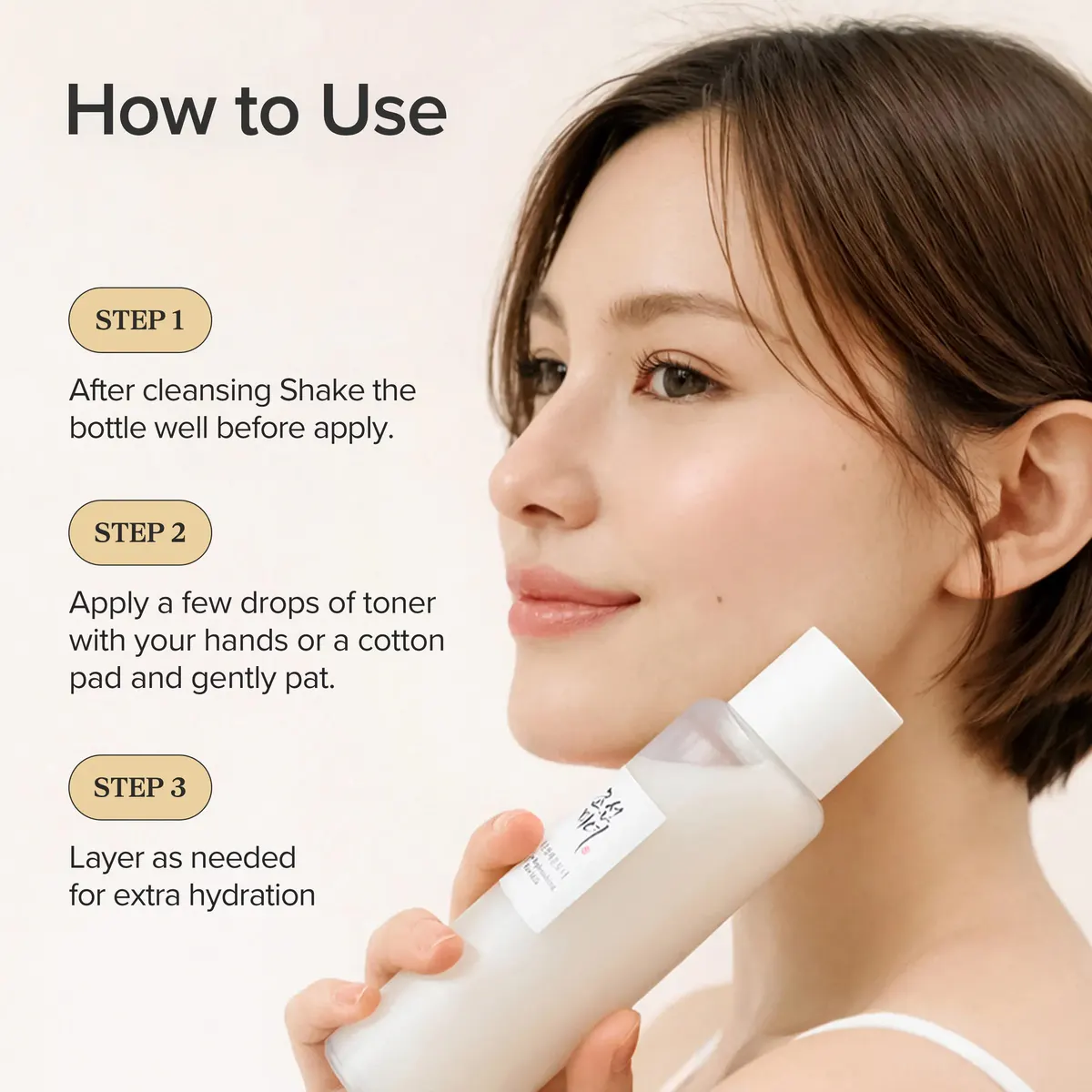 Beauty of Joseon Glow Replenishing Rice Milk 150ml, view 5
