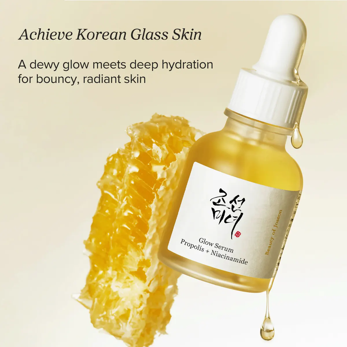 Beauty of Joseon Glow Serum Proplis & Niacinamide 30ml, view 3