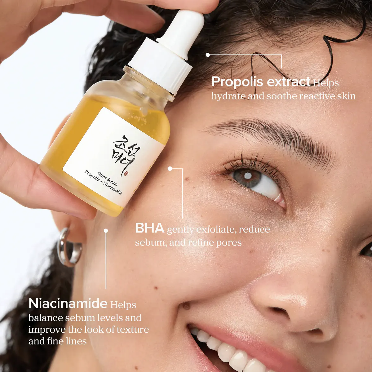 Beauty of Joseon Glow Serum Proplis & Niacinamide 30ml, view 4