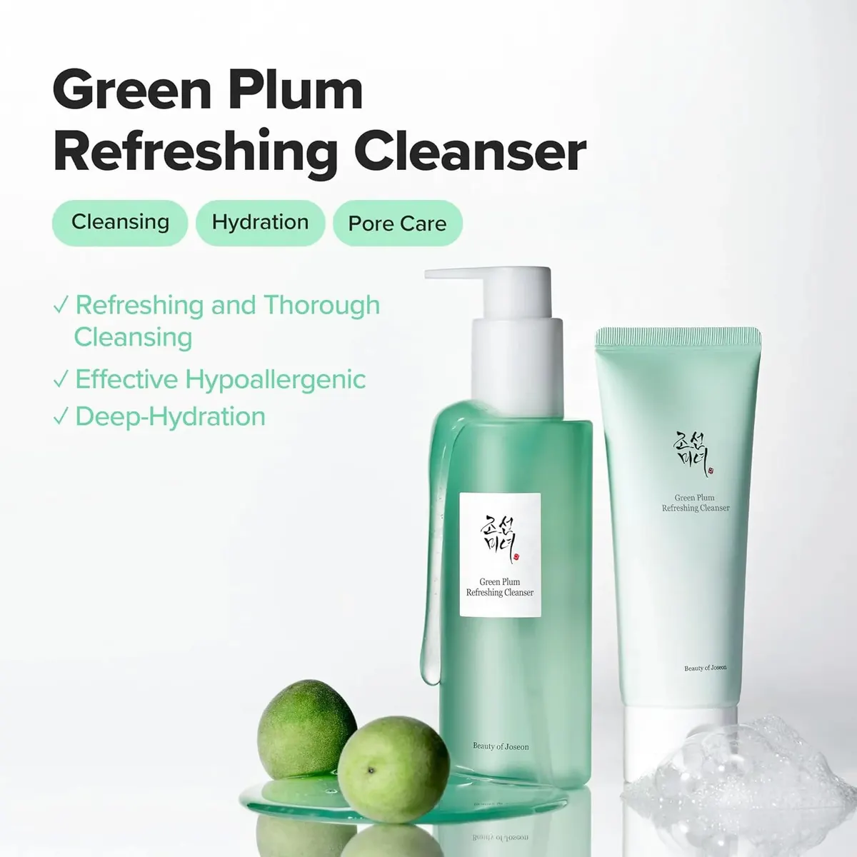 Beauty of Joseon Green Plum Refreshing Cleanser 100ml, view 2