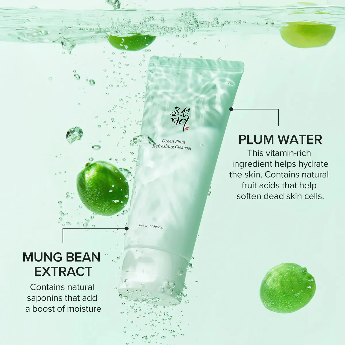 Beauty of Joseon Green Plum Refreshing Cleanser 100ml, view 4