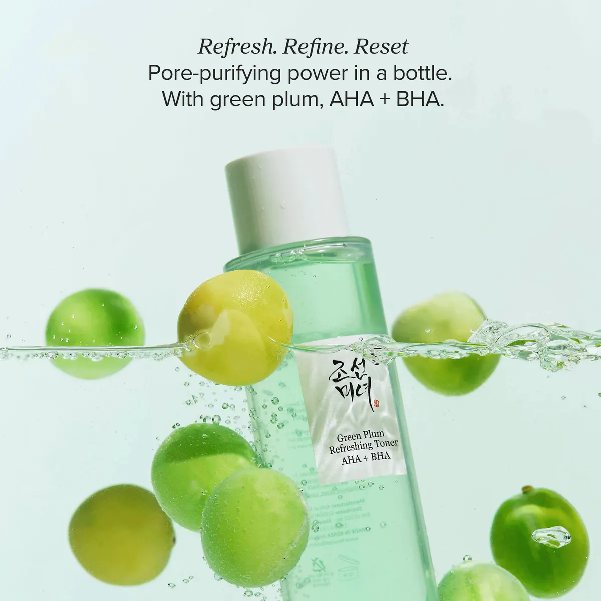 Beauty of Joseon Green Plum Refreshing Toner AHA & BHA 150ml, view 2
