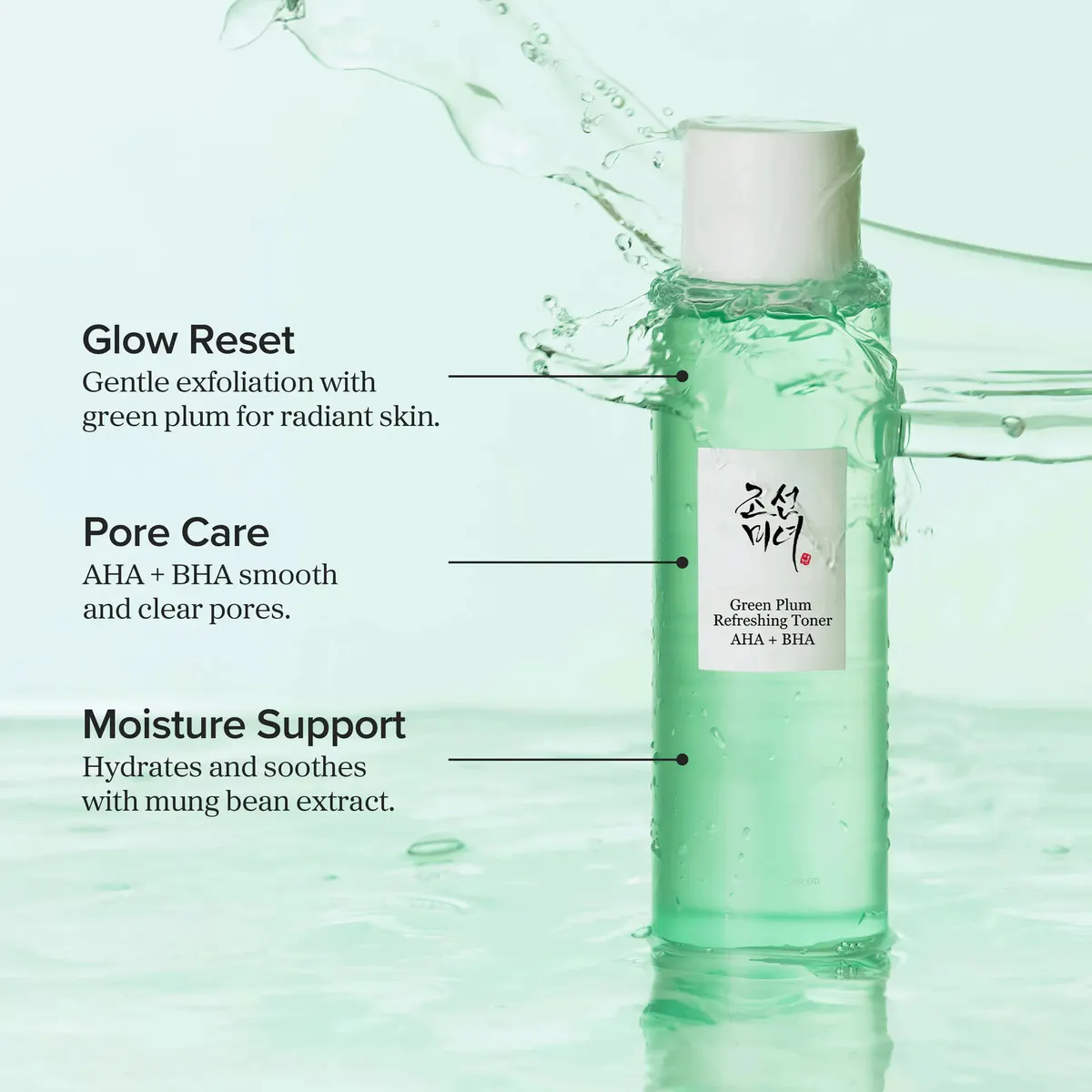 Beauty of Joseon Green Plum Refreshing Toner AHA & BHA 150ml, view 3