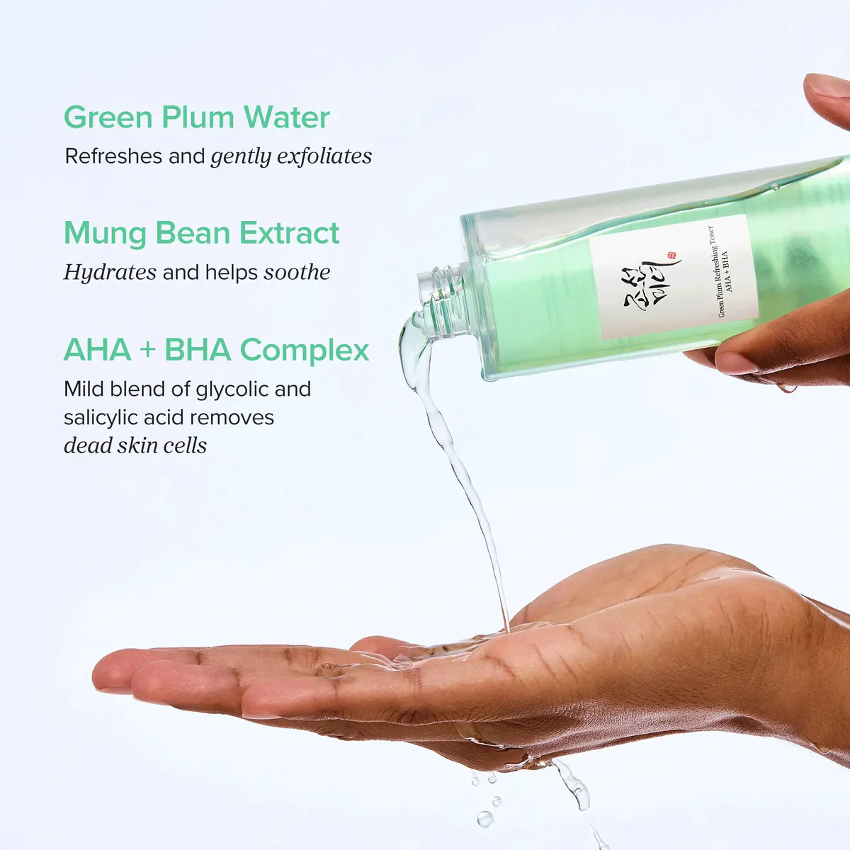 Beauty of Joseon Green Plum Refreshing Toner AHA & BHA 150ml, view 4