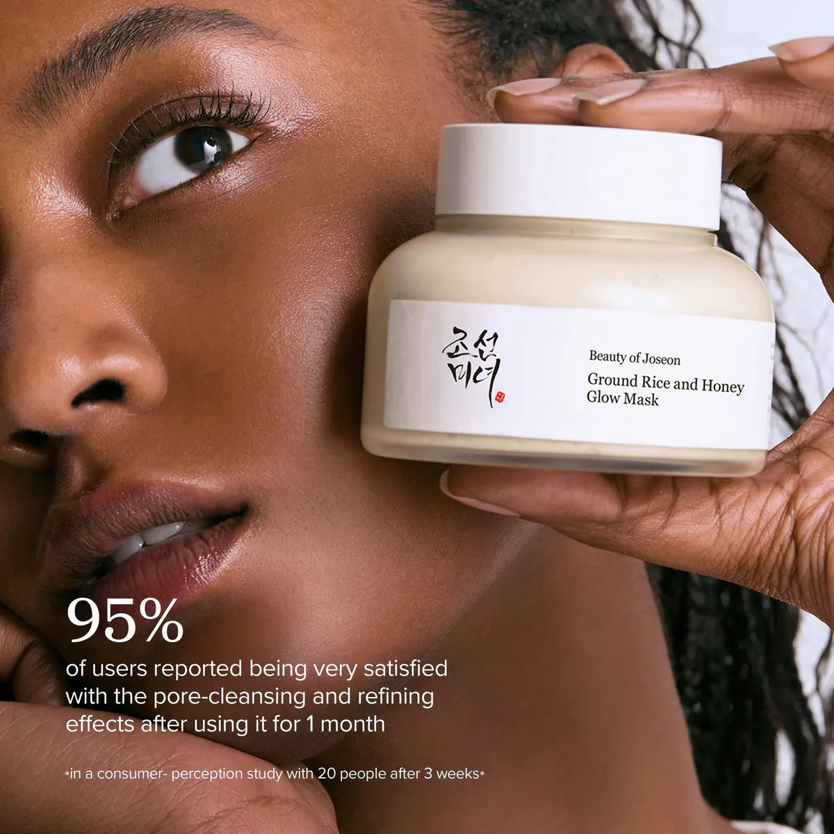 Beauty of Joseon Ground Rice and Honey Glow Mask 150ml, view 4