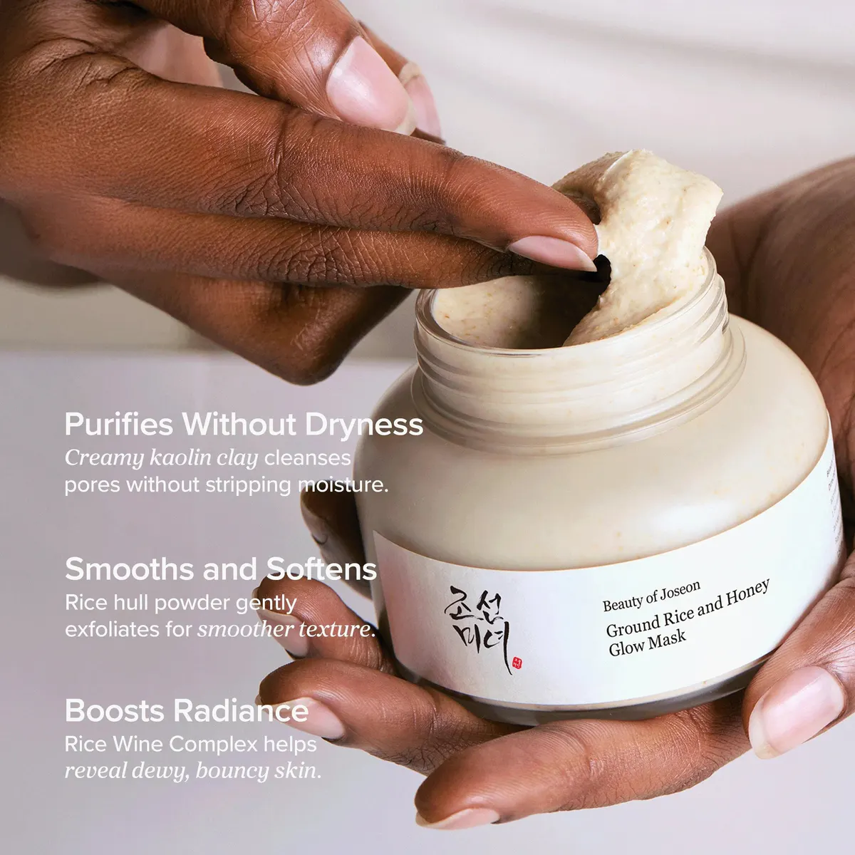 Beauty of Joseon Ground Rice and Honey Glow Mask 150ml, view 6