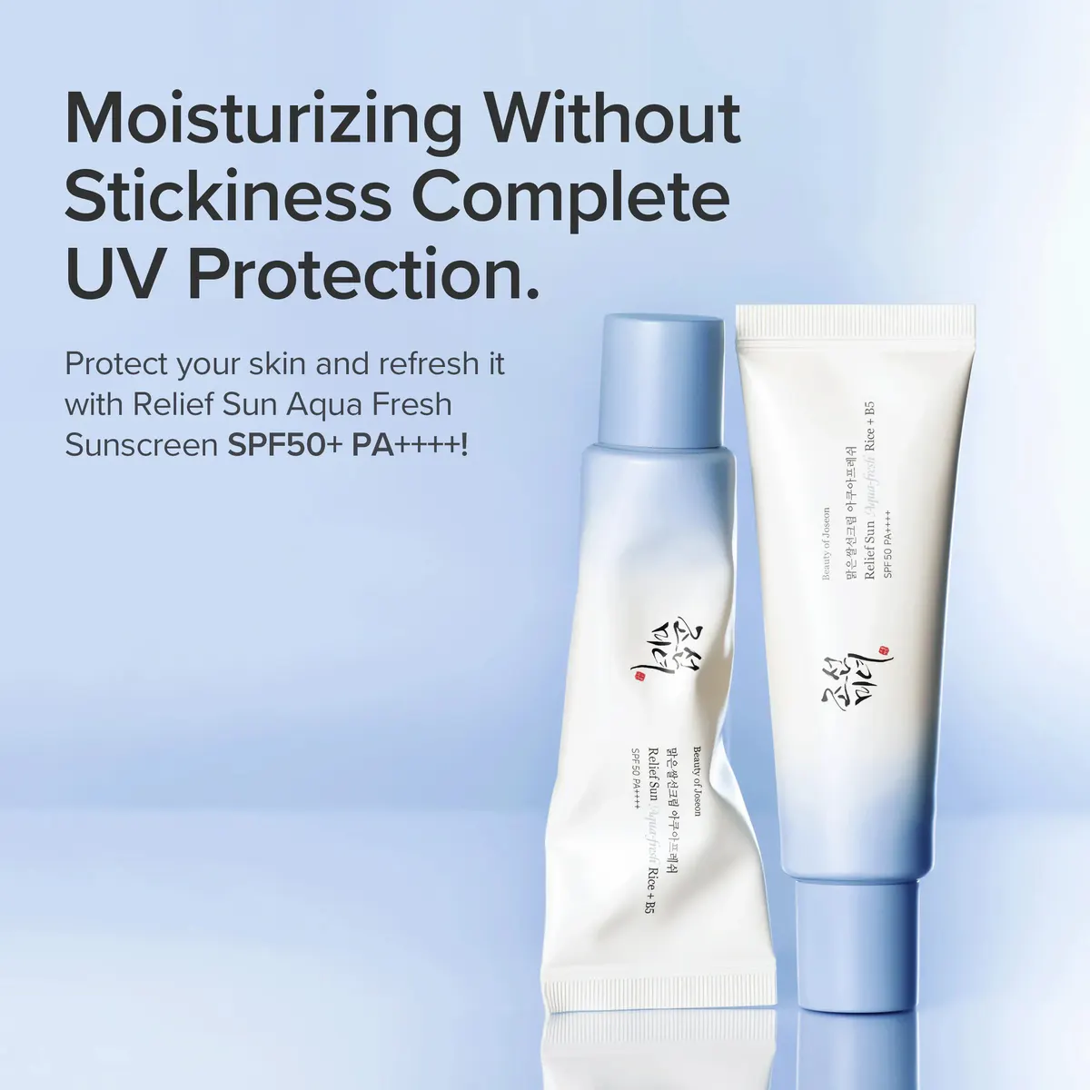 Beauty of Joseon Relief Sun Aqua Fresh Rice + B5 Sunscreen 50ml, view 5