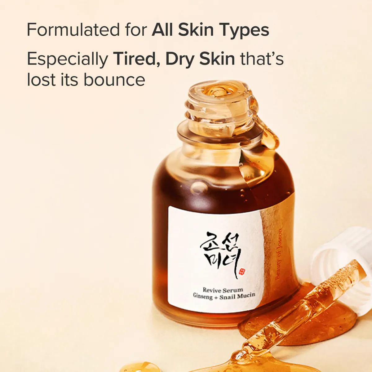 Beauty of Joseon Revive Serum Ginseng & Snail Mucin 30ml, view 5