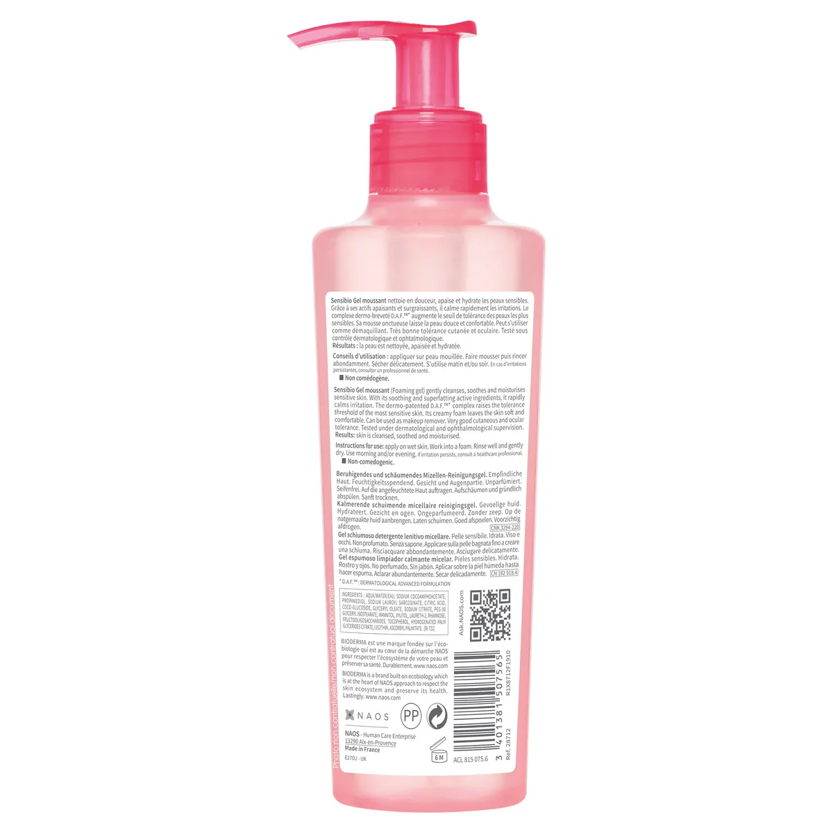 Bioderma Sensibio Gel Moussant Soothing Foaming Gel Cleanser for Sensitive Skin 200ml, view 6