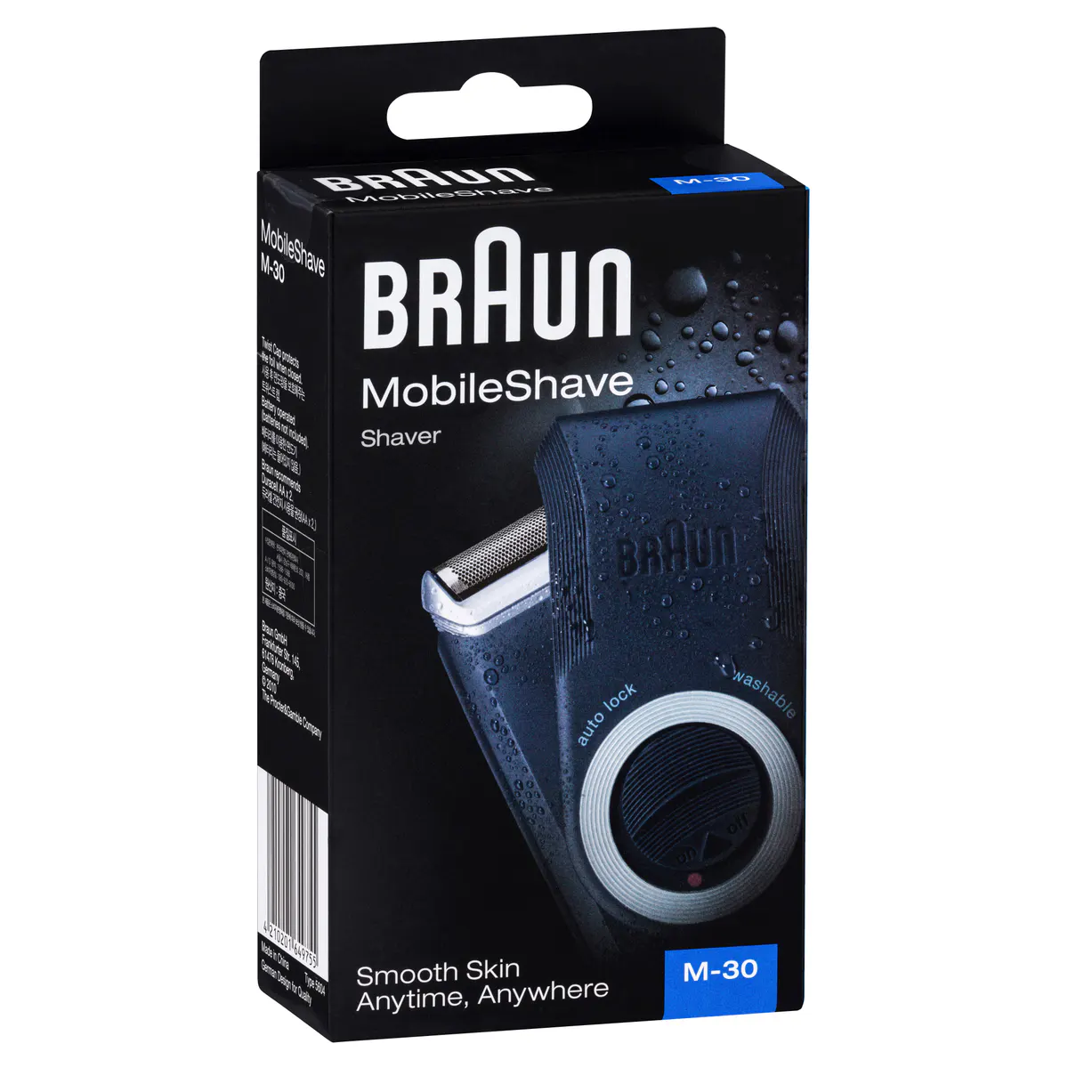 Braun Mobile Pocket Shaver Battery Operated M-30, view 3