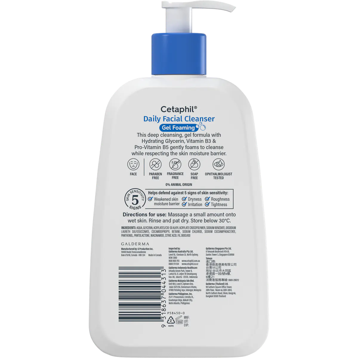 Cetaphil Daily Facial Cleanser 236ml, view 5
