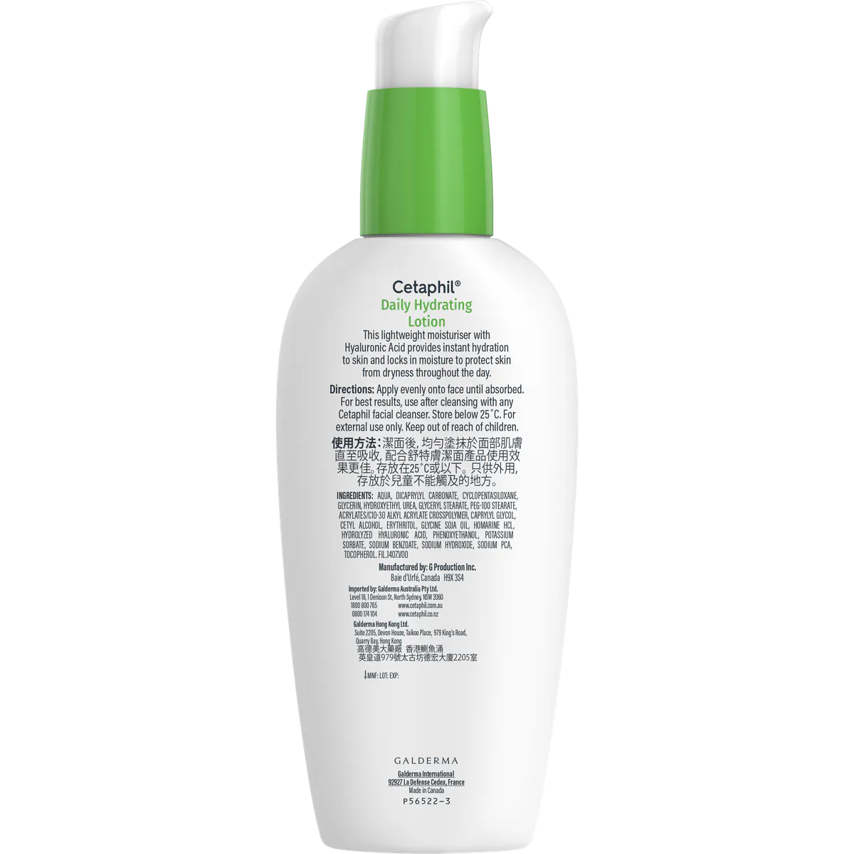 Cetaphil Daily Hydrating Lotion with Hyaluronic Acid 88ml, view 6