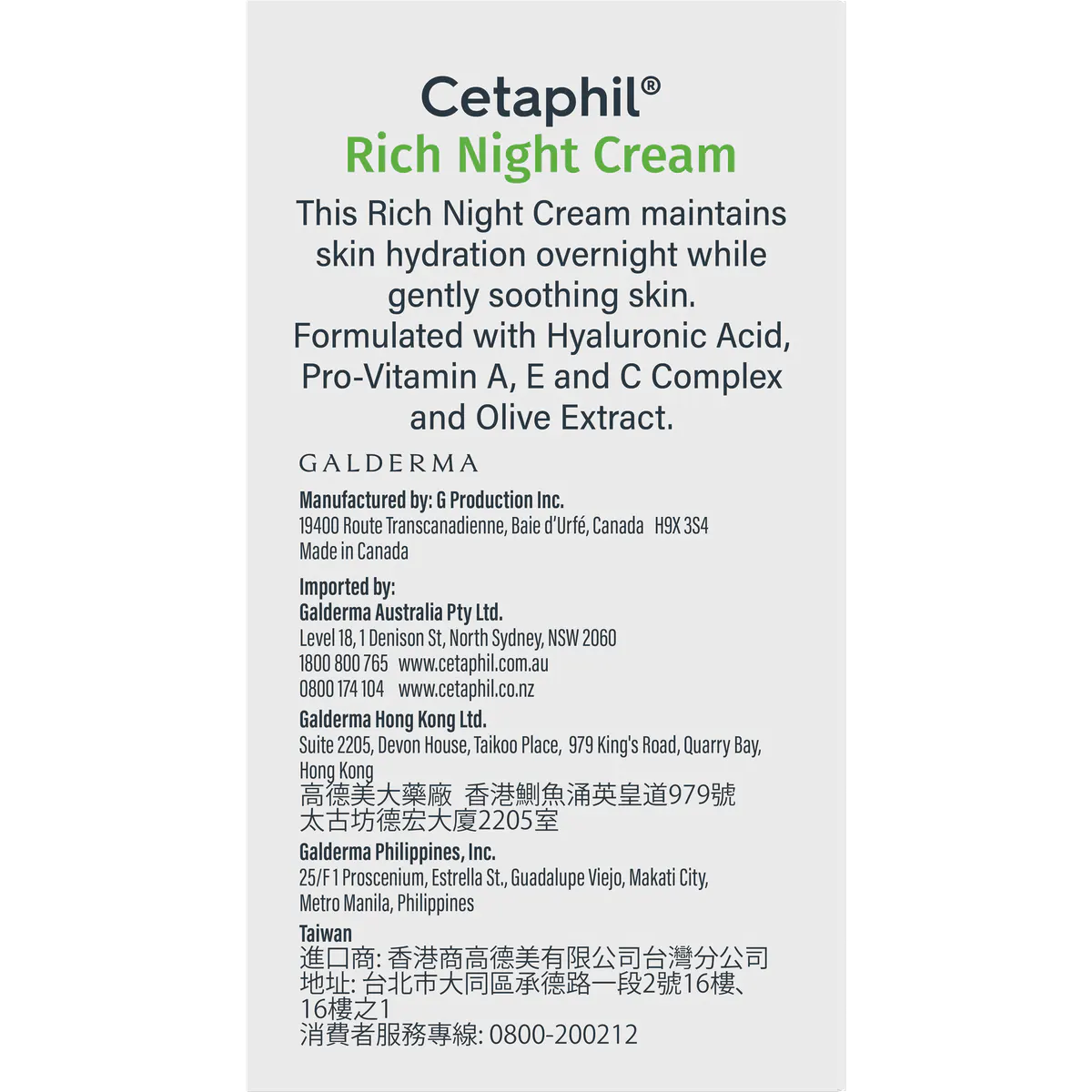 Cetaphil Rich Hydrating Night Cream with Hyaluronic Acid 48g, view 7