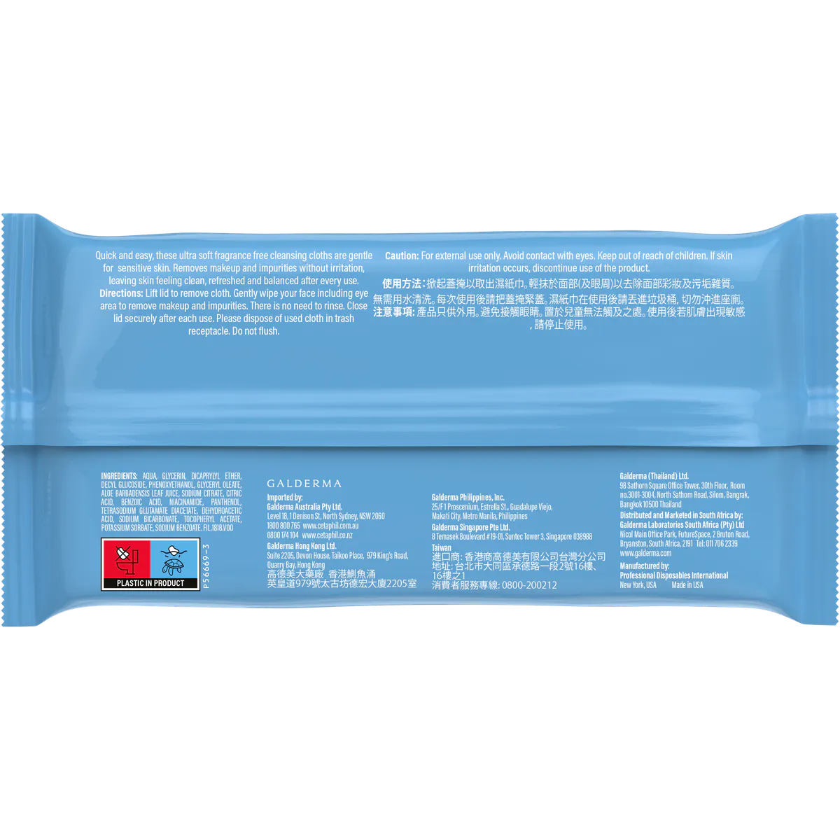 Cetaphil Gentle Skin Cleansing Wipes 25pk, view 5