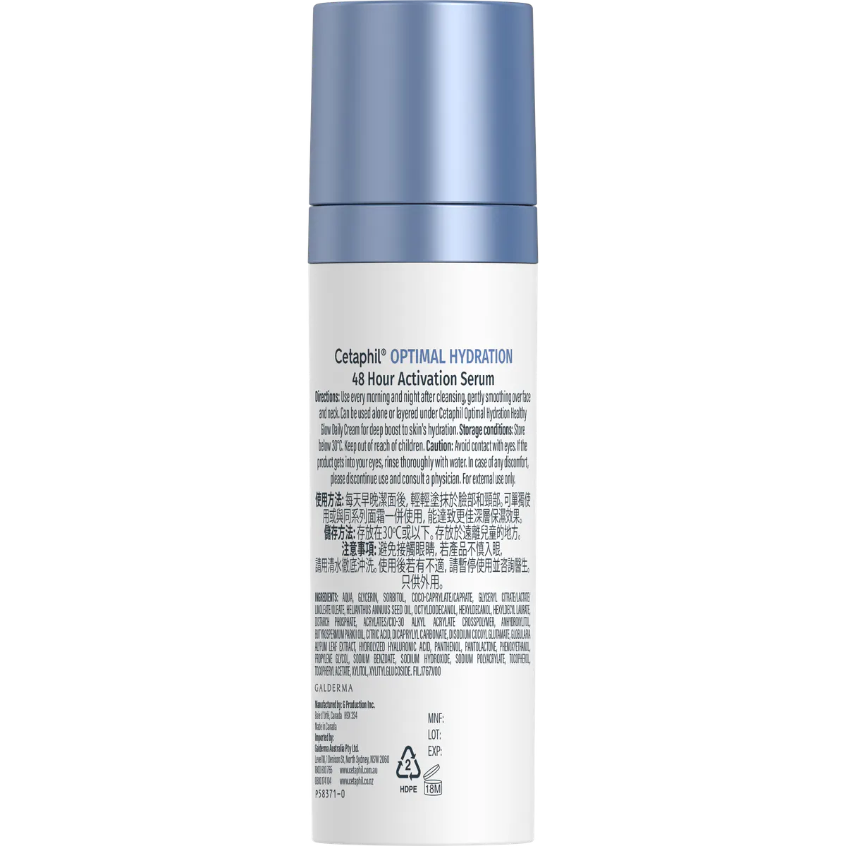 Cetaphil Optimal Hydration 48 Hour Activation Serum 30ml, view 7