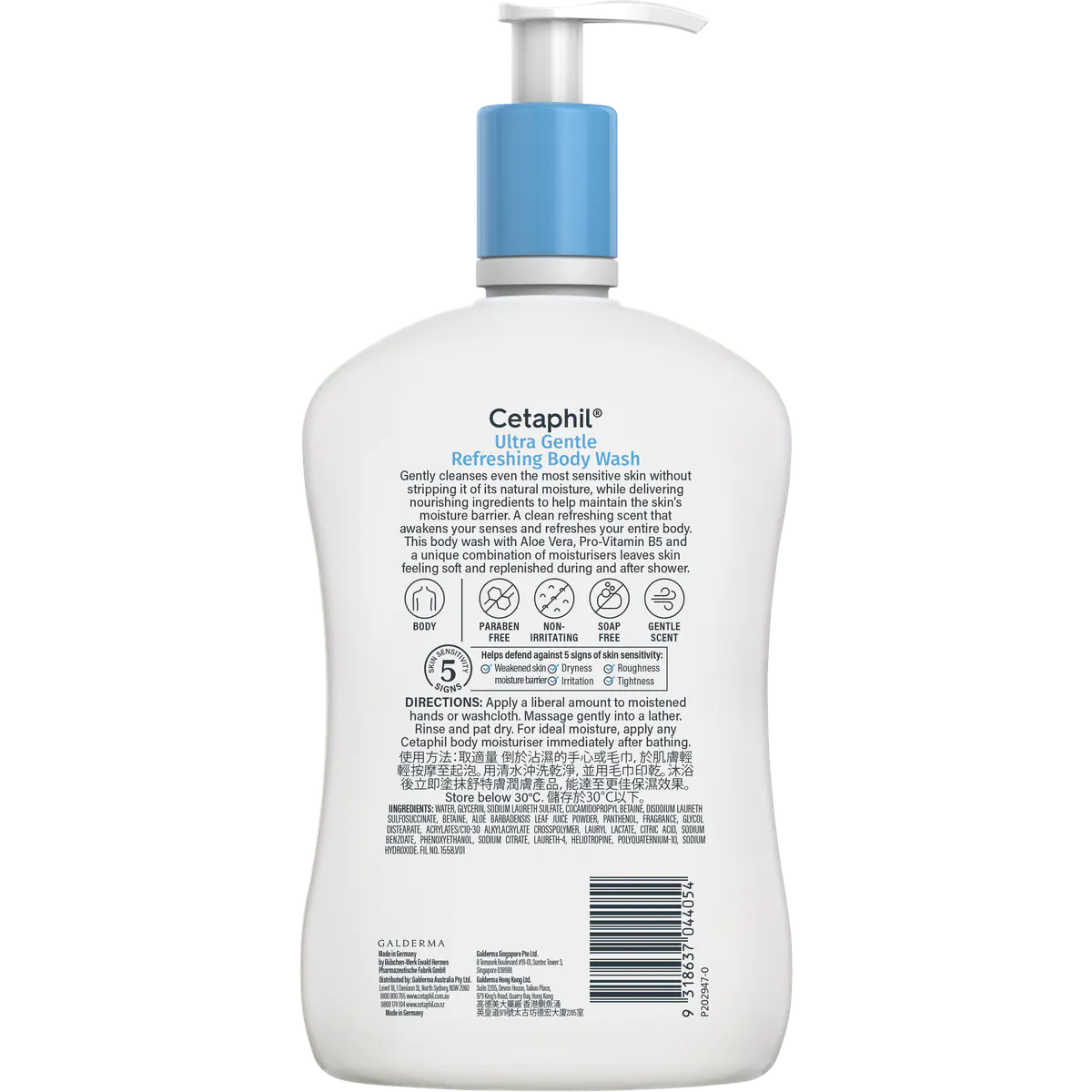 Cetaphil Ultra Gentle Refreshing Body Wash 1L, view 5