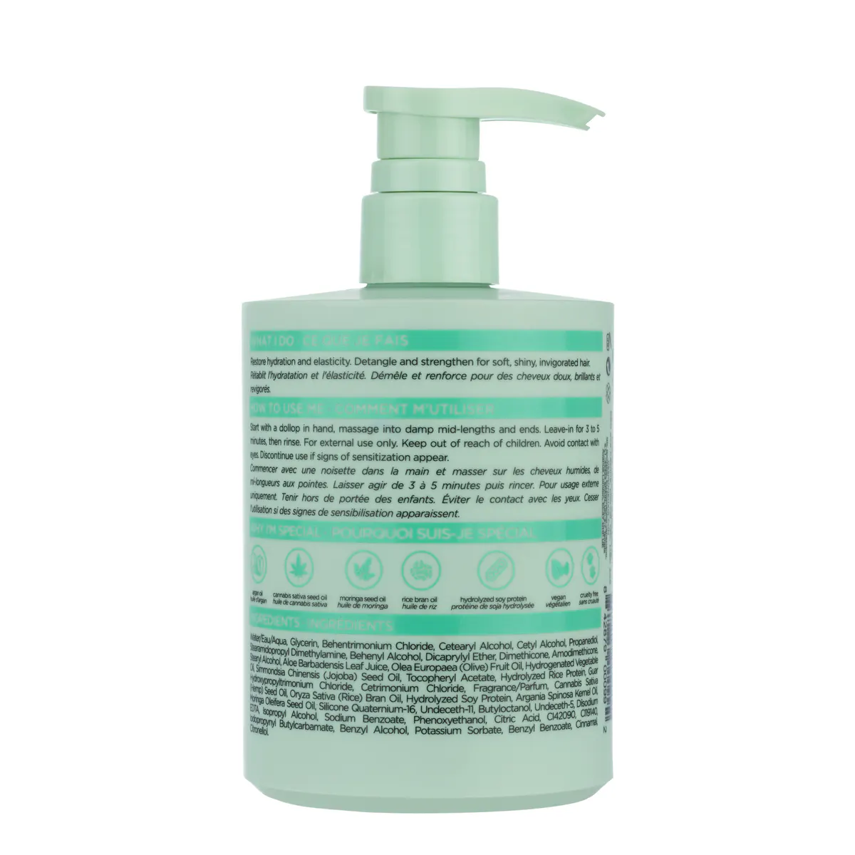 DESIGNME Gloss Me Hydrating Treatment Mask - 500ml, view 2
