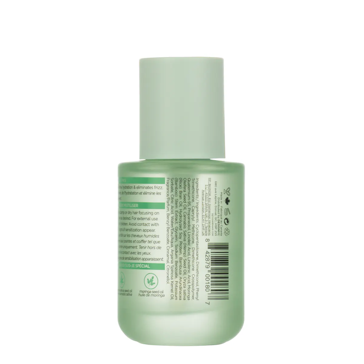 DESIGNME Gloss Me Serum - 25ml, view 4