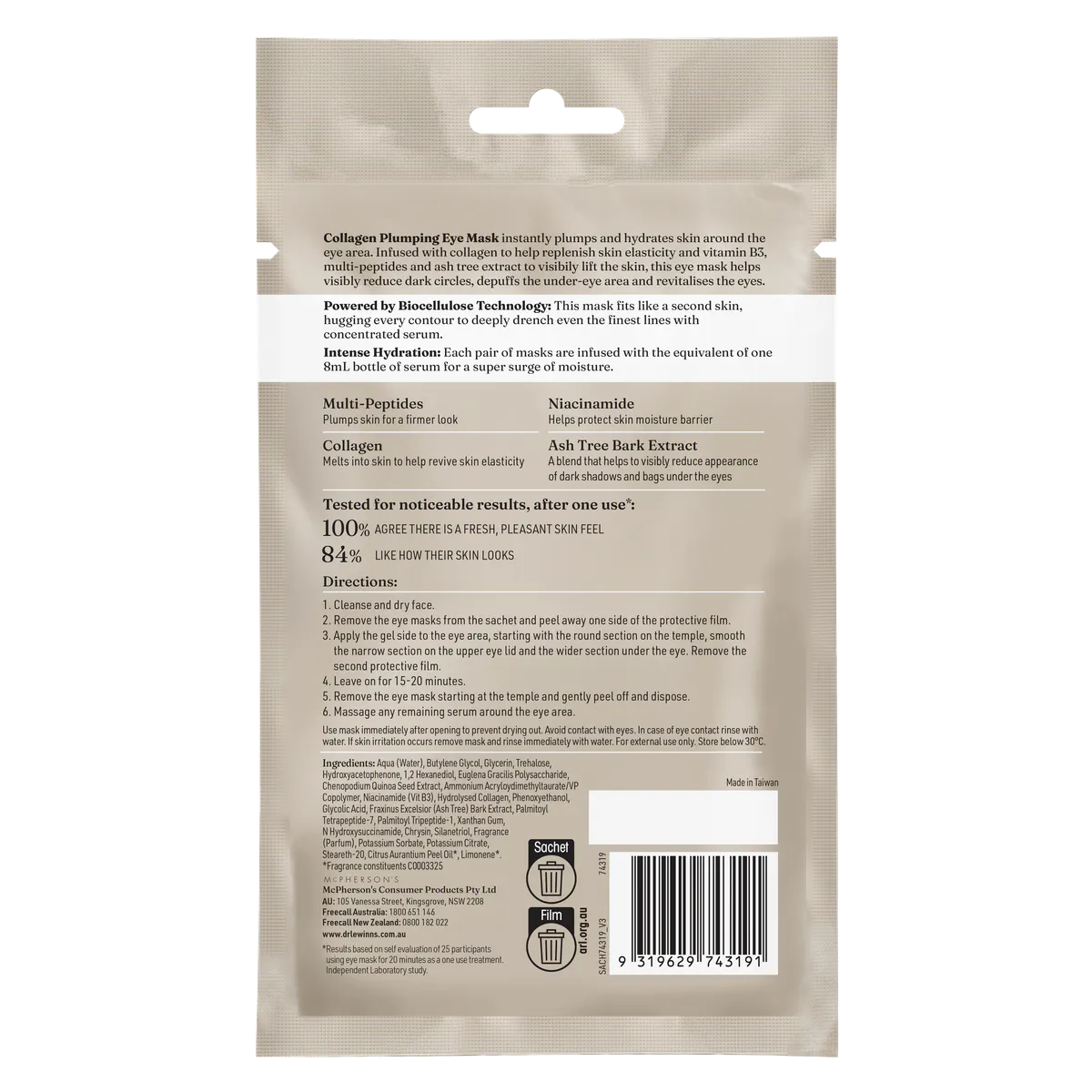 Dr. LeWinn's Ultra R4 Collagen Eye Masks 3PC, view 2