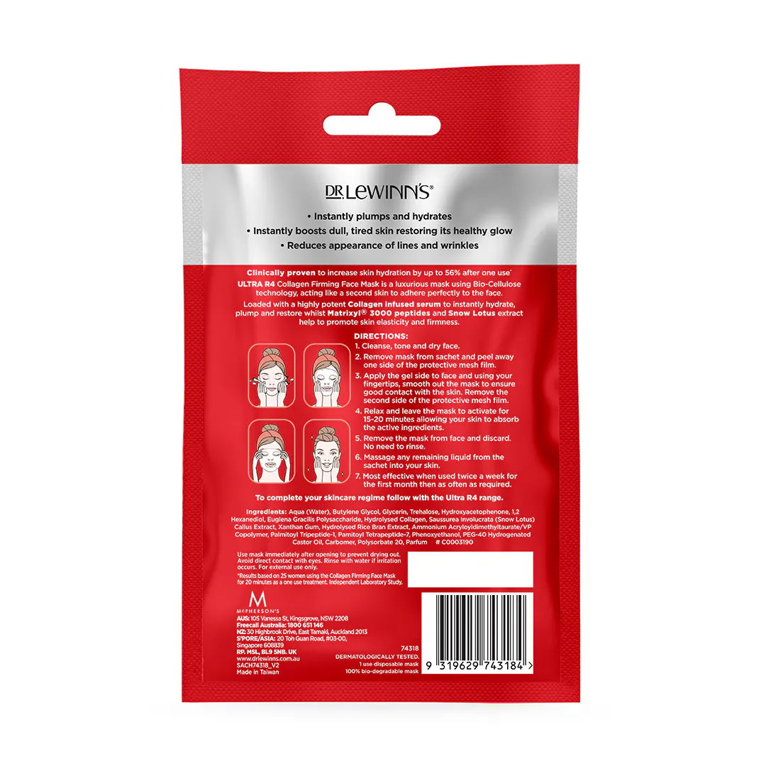 Dr. LeWinn's Ultra R4 Collagen Face Mask 1PC, view 3