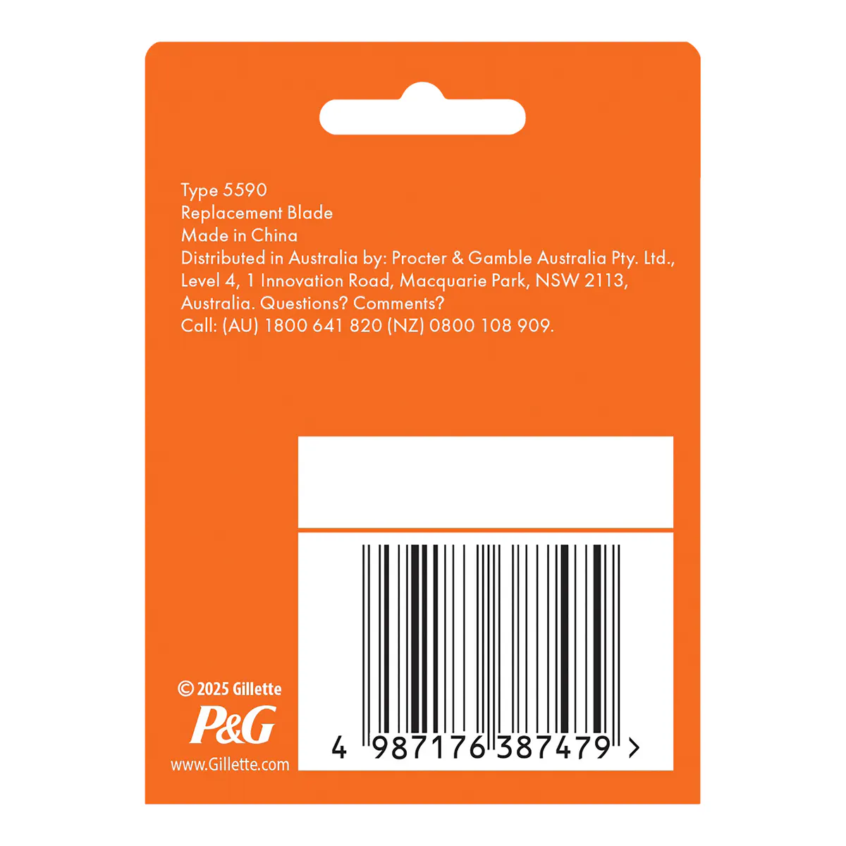 Gillette Fusion 1 Style Trimmer Blade Refill 1pk, view 3