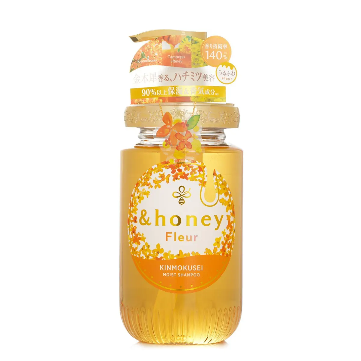 &honey Fleur Kinmokusei Moist Shampoo 450ml