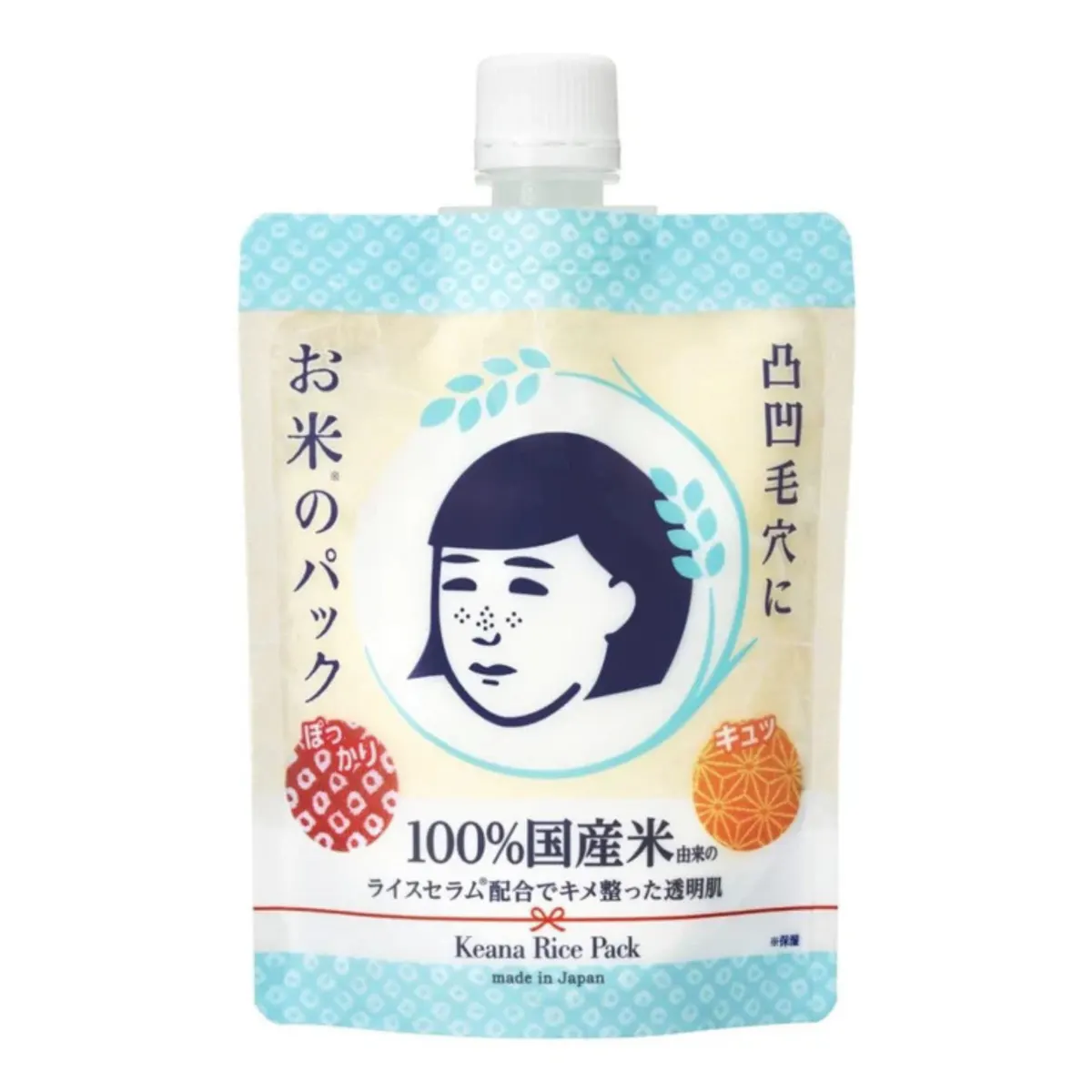 Ishizawa Lab Keana Rice Mask Pack 170g