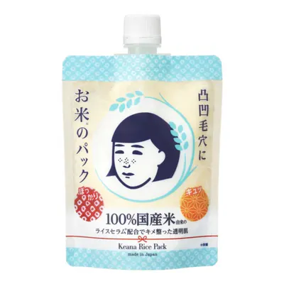 Ishizawa Lab Keana Rice Mask Pack 170g