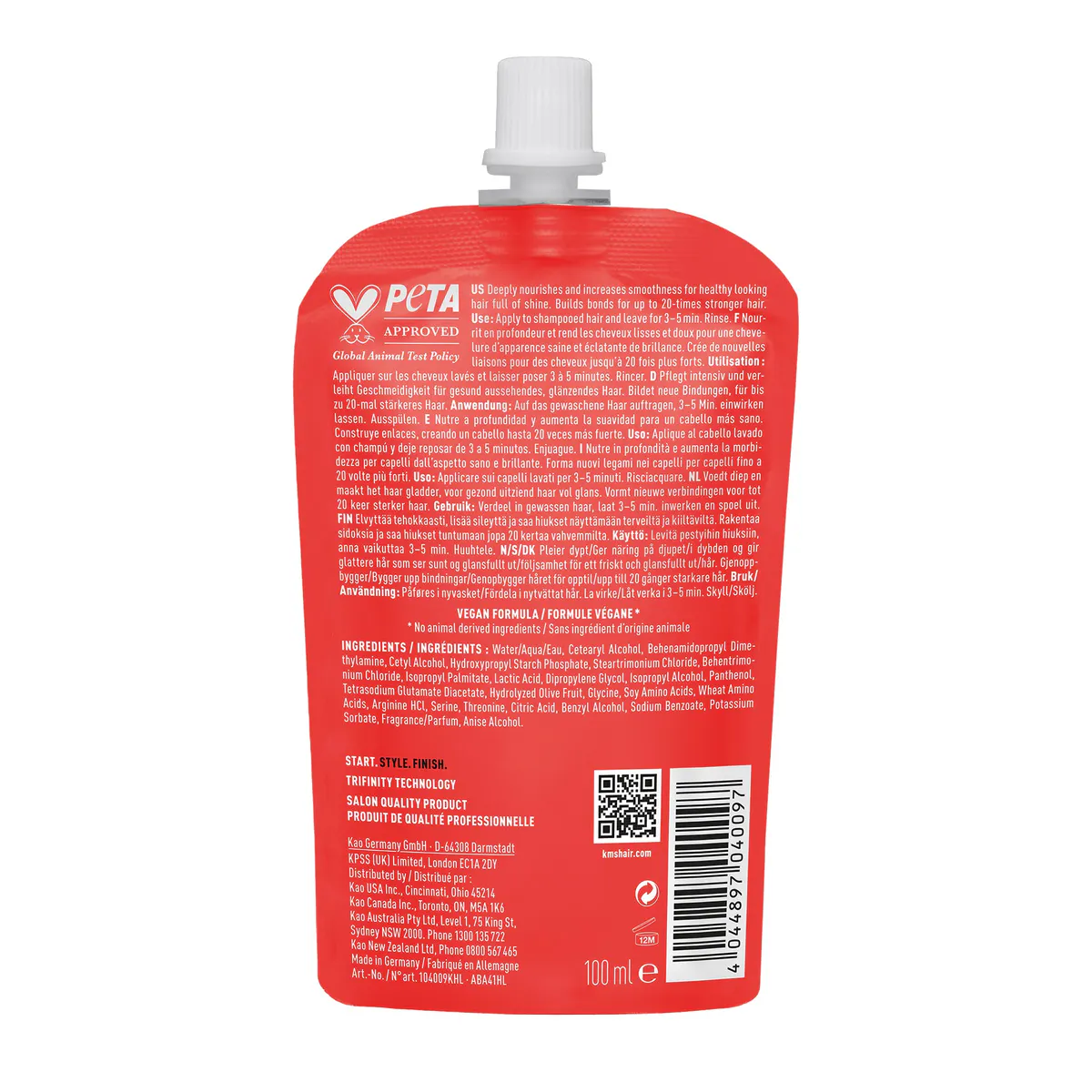 KMS All Smooth Intense Nourishing Treatment 100ml, view 8