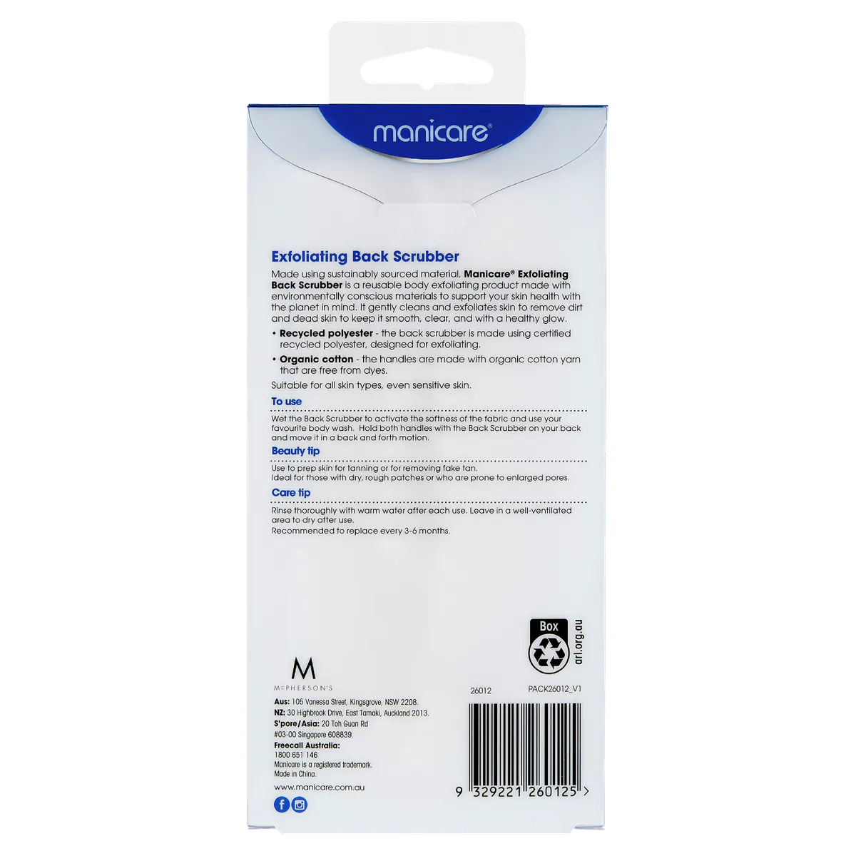 Manicare Exfoliating Back Scrubber, view 2
