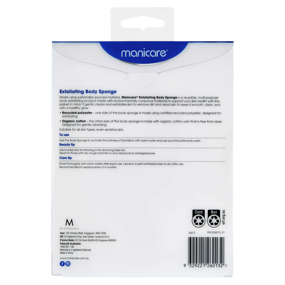 Manicare Exfoliating Body Sponge, view 2