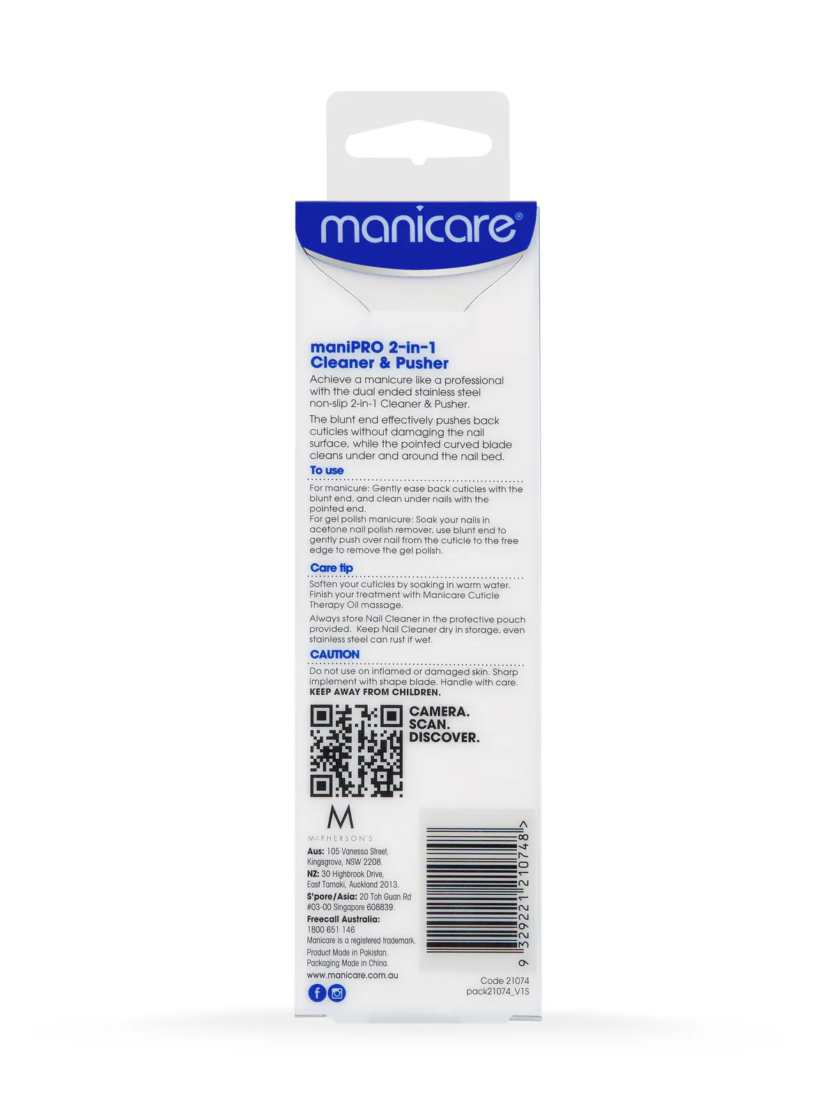 Manicare ManiPRO Cuticle Pusher & Cleaner, view 6