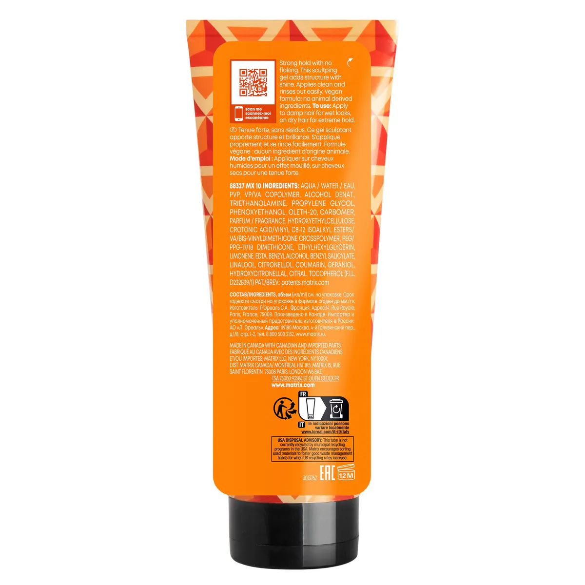Matrix StyleLink Controller Gel 200ML, view 3