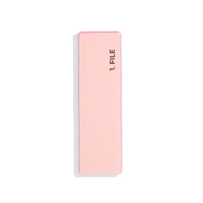 MCoBeauty 4-Way Buffing Cube